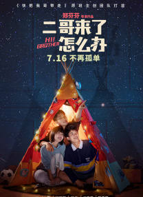 白丝av在线